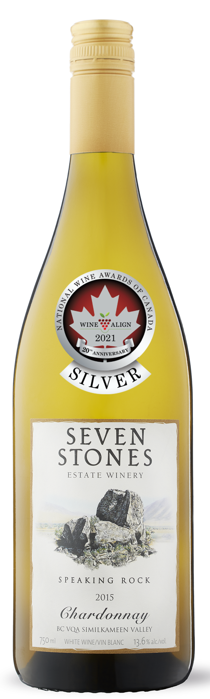 Product Image for 2015 Chardonnay